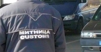 mitnichar
