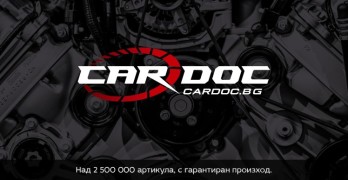 0e1576a19f07ed8fc9d3faf1b56c2cfdaae6d50f_Facebook_Cover