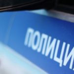 Свиленградските полицаи иззеха стоки и цигари от харманлийци