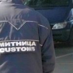 Намериха анаболни стероиди за над 130 000 лева в автобус