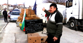 Тютюнопроизводителите отново скочиха на протест