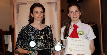 Мария Петрова е „Учител на годината“, а Атанаска Славеева – „Ученик на годината“