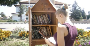Правят първата „Къщичка за книги“ в Свиленград