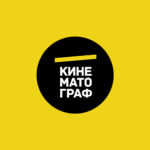 „Кинематограф“се завръща в Свиленград с прожекции на късометражни филми тази вечер от 19:00 часа