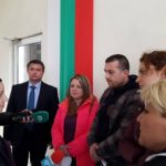 Целта на протестиращите е шествие от 11:00 часа в Свиленград