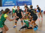Свиленград иска домакинството на финала за Купата на страната