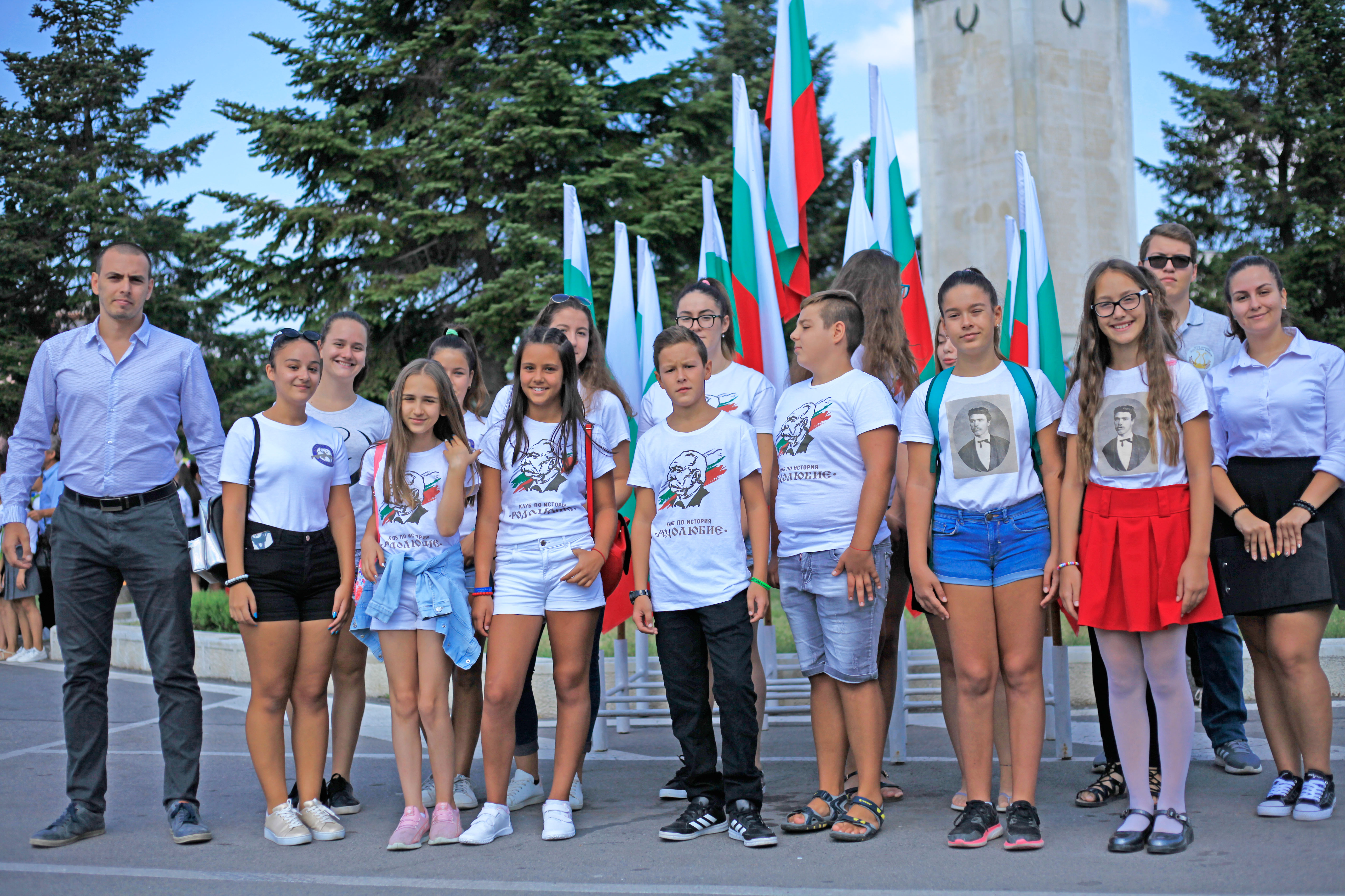 Честит празник, Свиленград! /снимки/ | Новините от Свиленград и региона ...