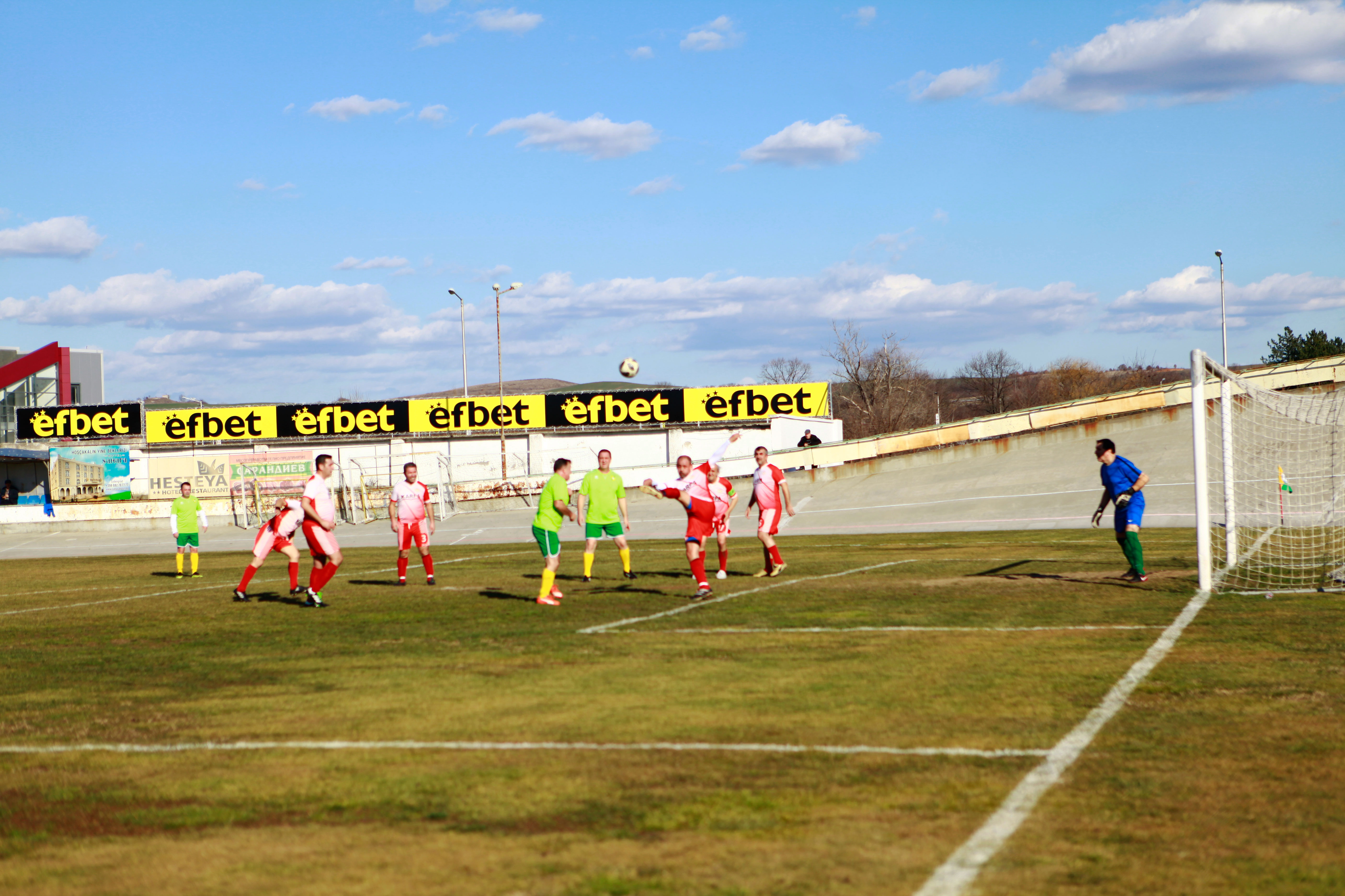 Свиленград 1921 победи Люлебургас с гол в последната минута Новините