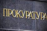 42-годишен е задържан под стража заради разпространение на наркотици
