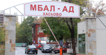 Три проби за коронавирус в Хасковско днес – две положителни, една отрицателна
