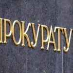 Двама в ареста за трафик на хора през Свиленград