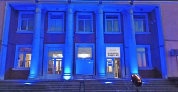 На 2 април – Световен ден за информираност за аутизма читалището в Свиленград грейна в синьо