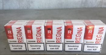 Полицаи спипаха свиленградчанин с 1 стек безакцизни цигари