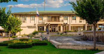 Публично обсъждане на годишния отчет за изпълнението и приключването на общинския бюджет  за 2020 година