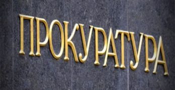 Прокуратурата наблюдава досъдебни производства за купуване на гласове в Свиленград и Харманли