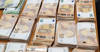 Свиленградската прокуратура наблюдава бързо производство за недекларирани евро за общо 193 627 лева, отрити в турски гражданин на ГКПП „Капитан Андреево”