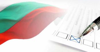 Съобщение за избирателите, които са под задължителна карантина или задължителна изолация в община Свиленград
