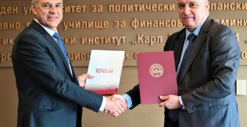 Меморандум за сътрудничество сключиха Областна администрация и Регионалния център за дистанционно обучение-Хасково към УНСС