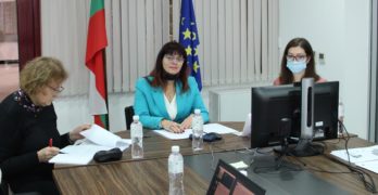 Инвестирани са над 28 млн. евро за опазване на околната среда и развитие на туризма между България и Турция