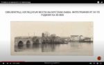 Спомени за Свиленград се появиха в youtube