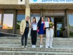 Валентина Найденова и Радина Къналиева станаха лауреати на Международния младежки фестивал „Млади таланти“