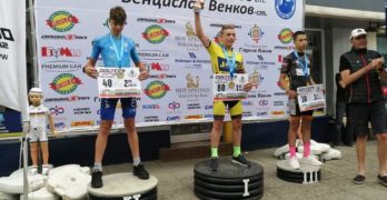 Павлин Льондев спечели критериума на купа „Траянови врата“ в Казанлък