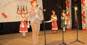 Свиленград е домакин на XVI Международен фолклорен фестивал „Песни и танци без граници”