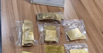 Митнически служители на „Капитан Андреево” откриха близо 7 кг недекларирано злато