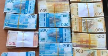 Свиленградската прокуратура повдигна обвинение на турчин за контрабанда на валута