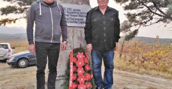 Офицери и сержанти от Свиленград почетоха паметта на героя Георги Пирдопски