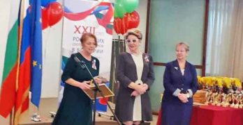 Старши учител Цветана Костова бе удостоена със  „Специален приз за особени заслуги за запазването и развитието на руския език в България“