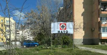 Забелязано в Свиленград: В „Изгрев“ се появи транспарант с надпис НАТО и фашистка свастика /снимка/