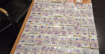 Недекларирана валута за над 2 030 000 лева откриха митническите служители на МП „Капитан Андреево”