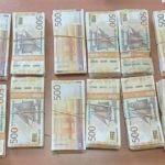 Недекларирана валута за над 700 000 лева откриха митническите служители на МП „Капитан Андреево”