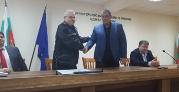 Чавдар Георгиев застана начело на ОД на МВР Хасково