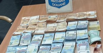 Митническите служители на МП „Капитан Андреево” откриха недекларирана валута за над 850 000 лева