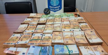 Недекларирана валута за над 1 400 000 лева откриха митническите служители на МП „Капитан Андреево”