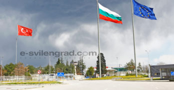 Свиленградски полицаи извадиха тон и 300 кг животински продукти от турски автобус