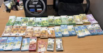Недекларирана валута с левова равностойност над 163 000 лева откриха митническите служители на МП „Капитан Андреево”