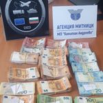 Контрабандни електронни наргилета във фабрични кухини на лек автомобил откриха митническите служители на МП „Капитан Андреево”