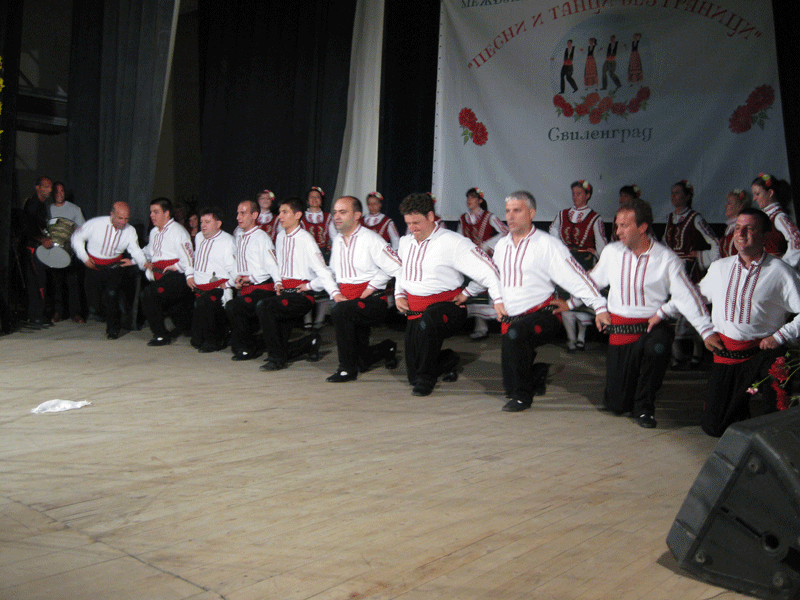 Състав от Панагюрище взе голямата награда на фолклорния фестивал в Свиленград