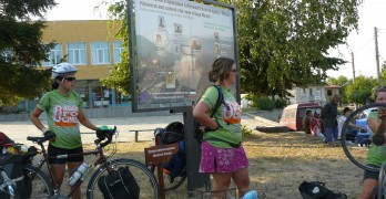 Младежи организират велопоход „Богатството на Свиленград“