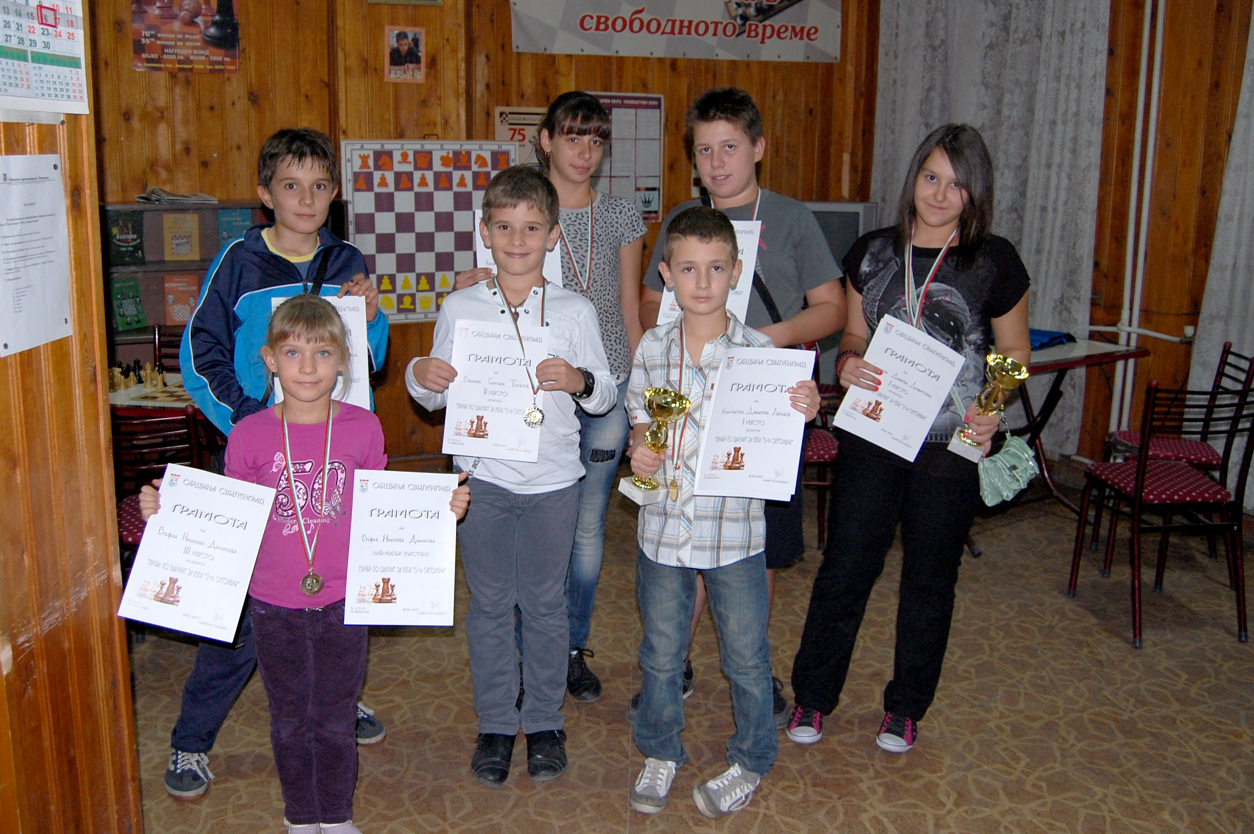 Грък спечели шахматния турнир за празника на града