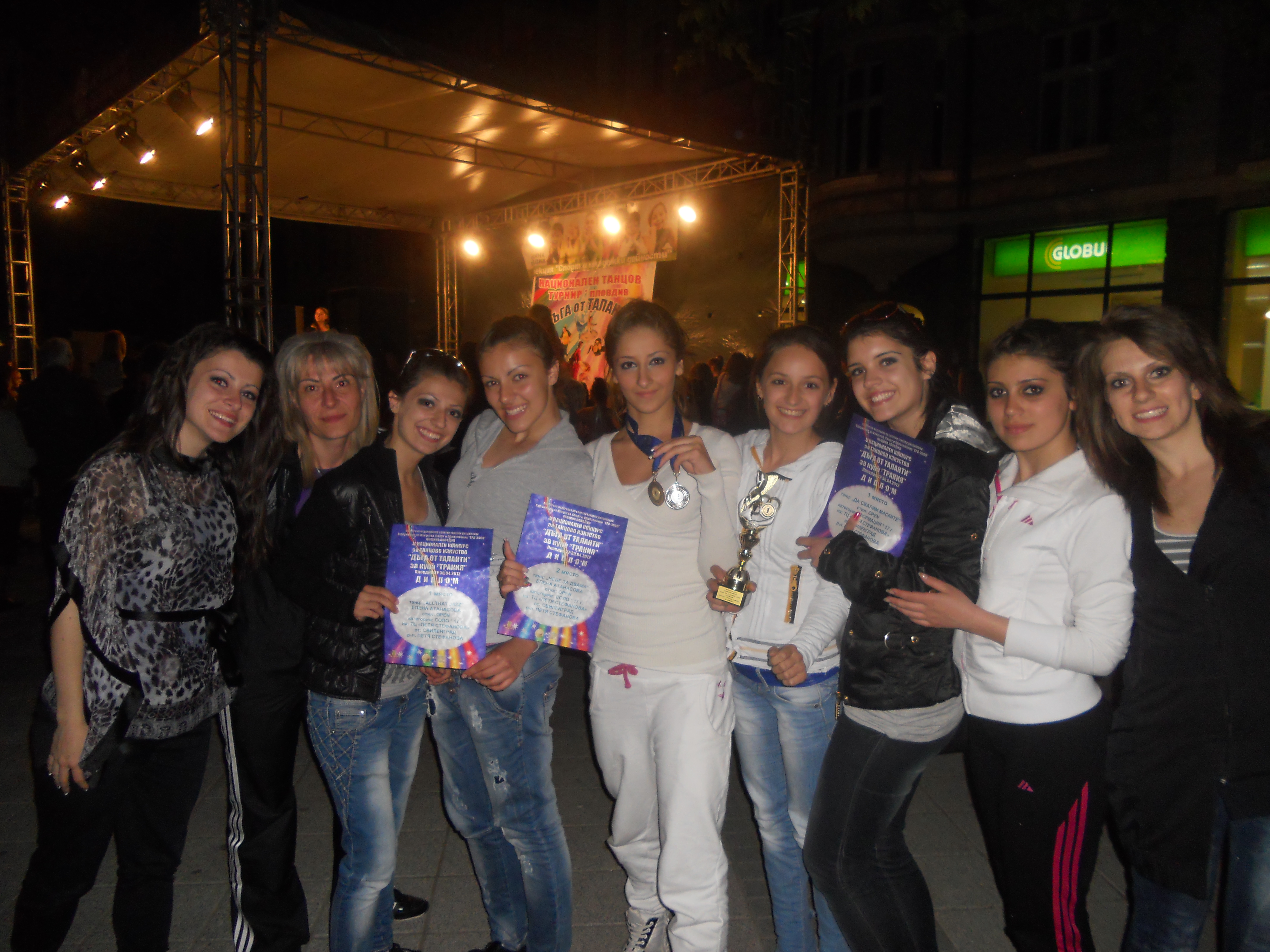 Момичетата на Петя Стефанова с три златни и три сребърни отличия на „Дъга от таланти“