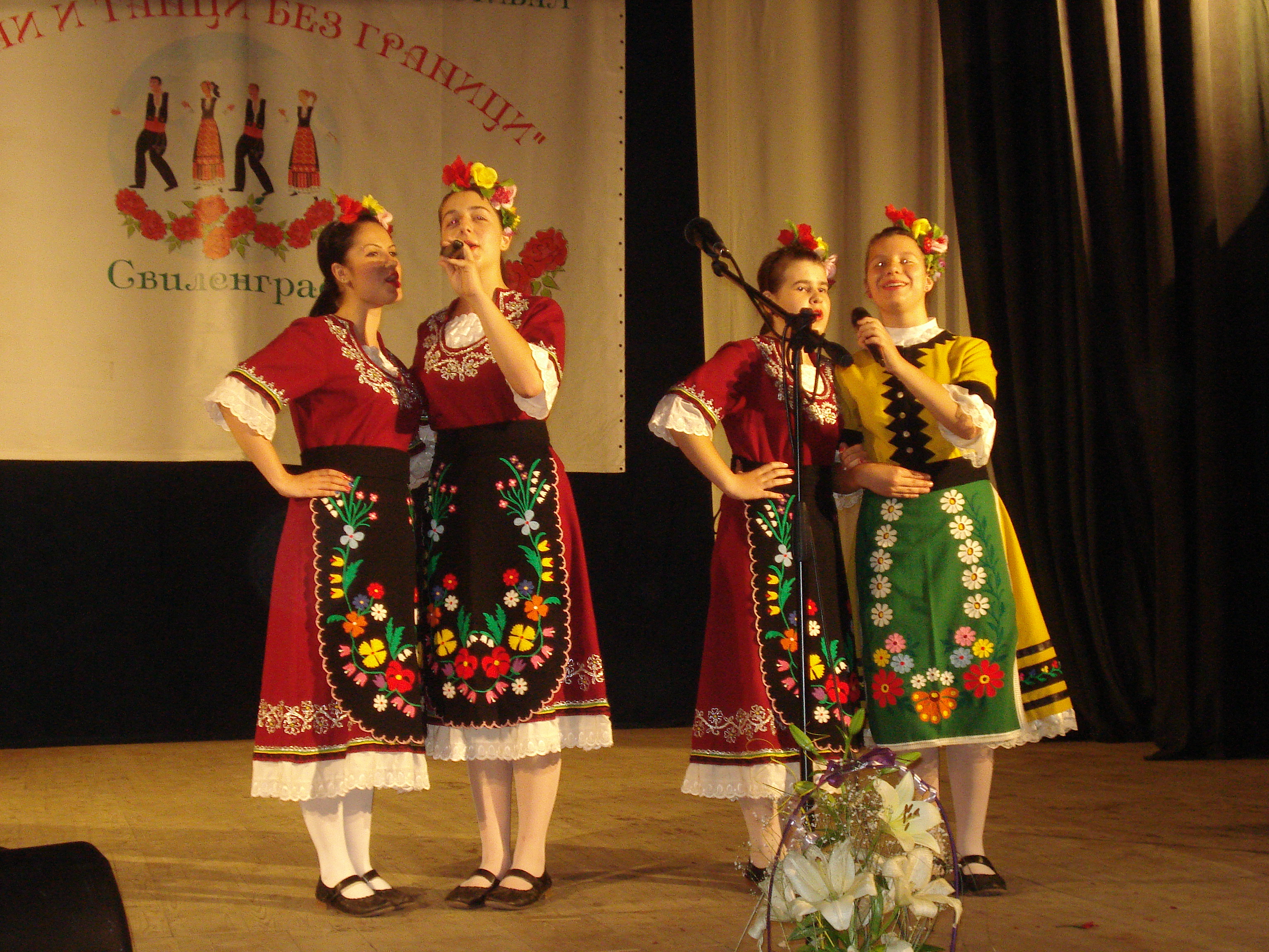 Ансамбъл от Пазарджик спечели голямата награда на „Песни и танци без граници“