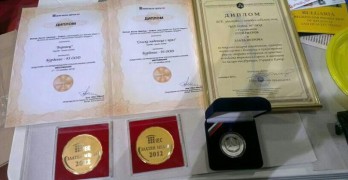 Месокомбинат “Бурденис 93” с два златни медала от “Месомания 2012”