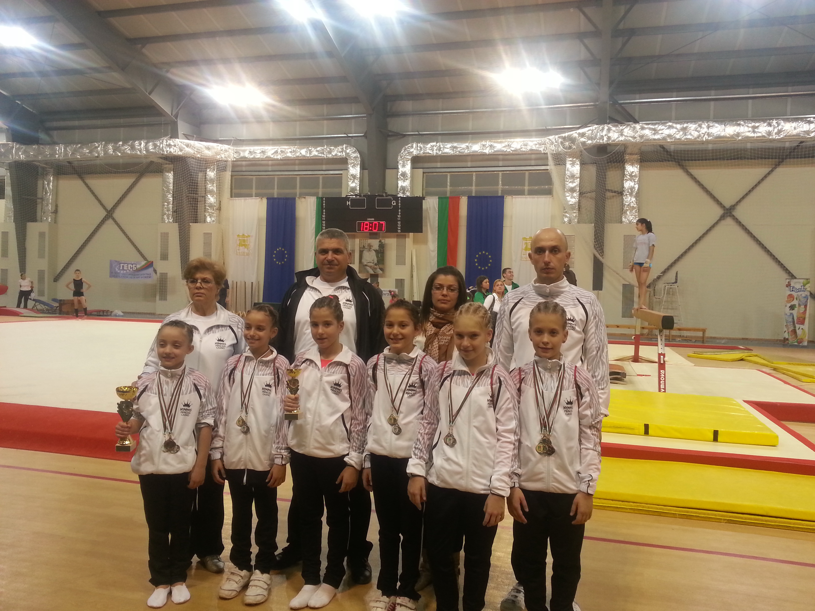 Гимнастичките с две купи и двайсет медала от международен турнир в Благоевград