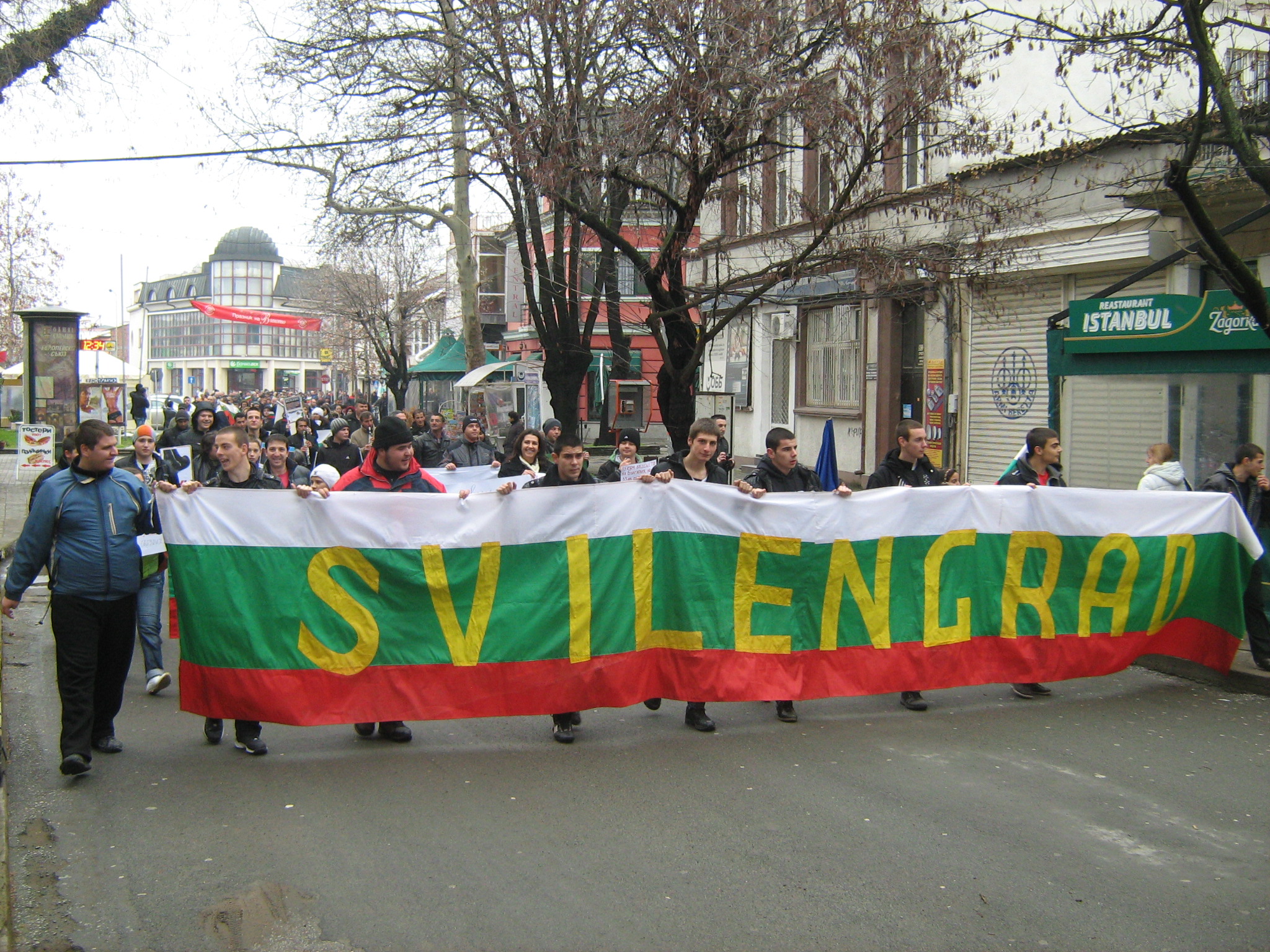 Оркестър „Виагра” надигна протеста в Свиленград