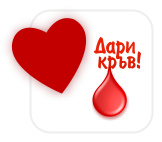 Акция по доброволно кръводаряване