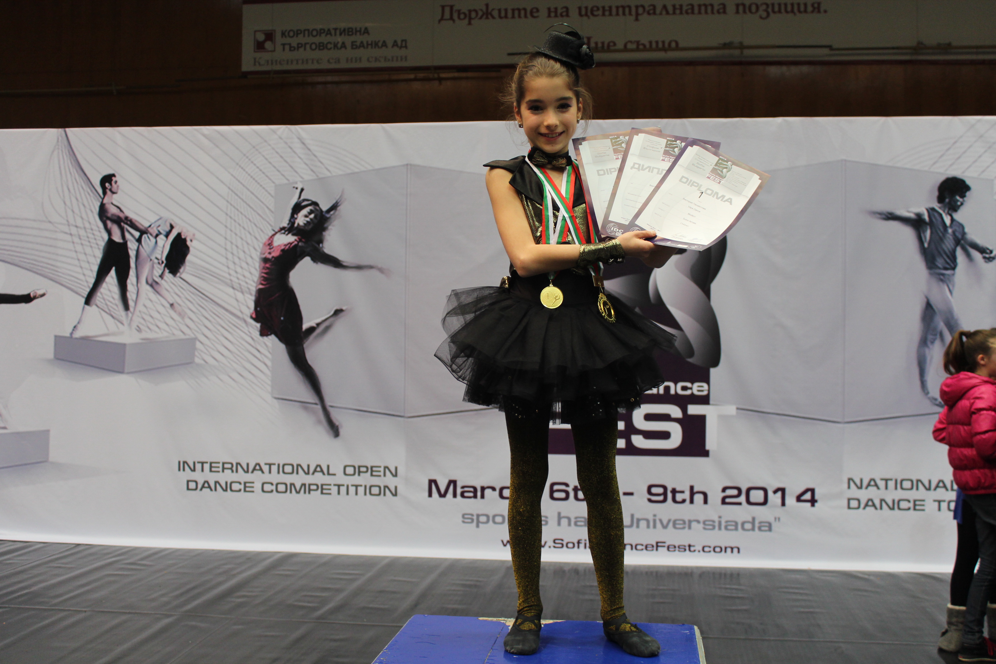 Виктория Панайотова спечели шест квоти за международни танцови турнири